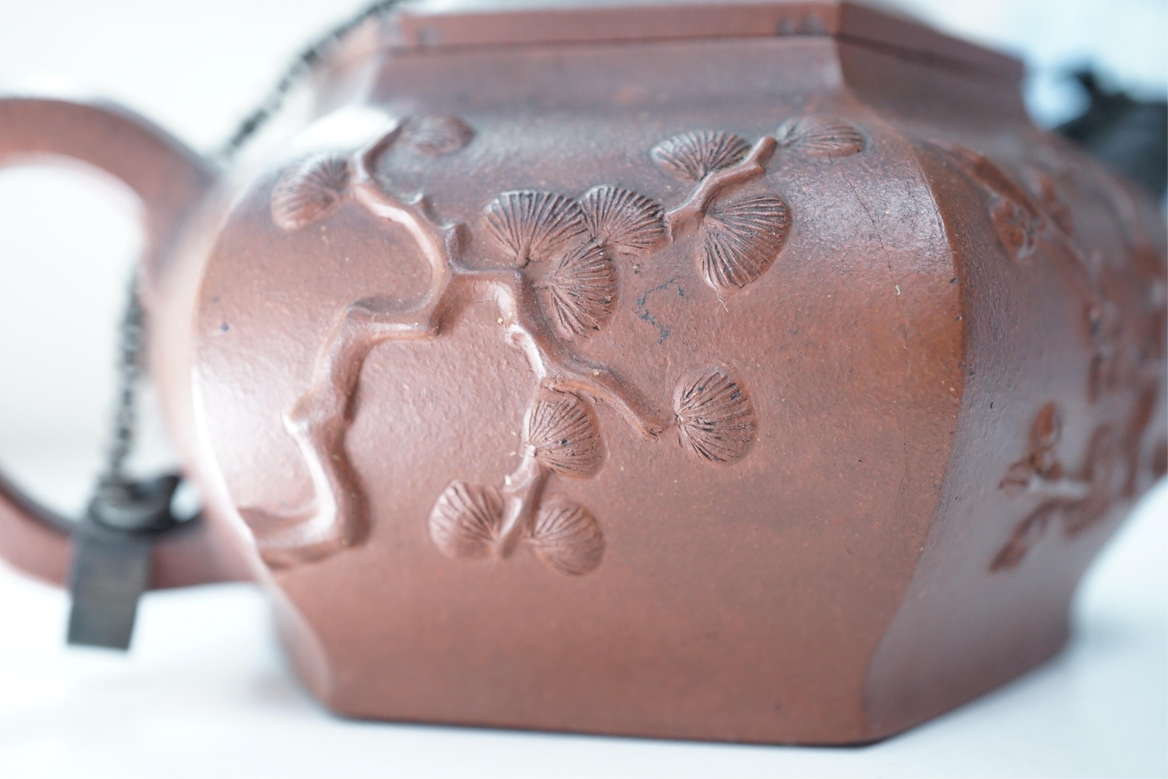 A Chinese Yixing hexagonal teapot, Kangxi period